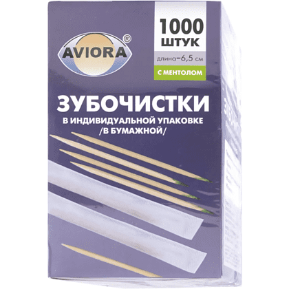 Зубочистки в индивидуальной упаковке с ментолом, 1000 шт/упак