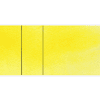 Краски акварельные "Aquarius", 304 жёлтый Аквариус, кювета - 2
