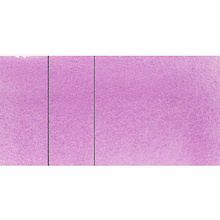 Краски акварельные "Aquarius", 215 ультрамарин розовый, кювета