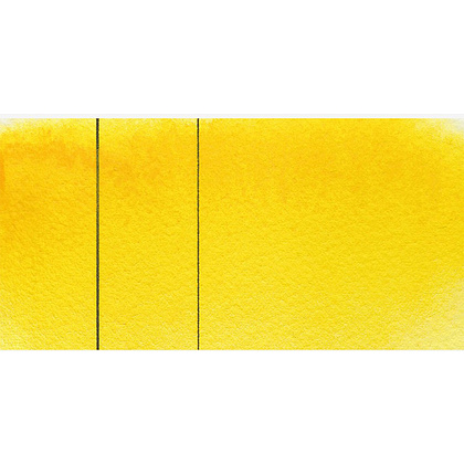 Краски акварельные "Aquarius", 206 ганза жёлтая средняя, кювета - 2