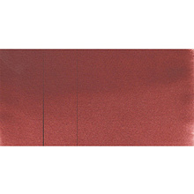 Краски акварельные "Aquarius", 135 индийский красный, кювета