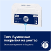 Покрытия бумажные индивидуальные "Tork  Advanced" на унитаз V1, 250 шт/упак (750197-00) - 4
