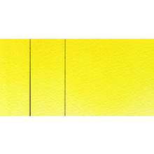 Краски акварельные "Aquarius", 204 жёлтый лимонный, кювета