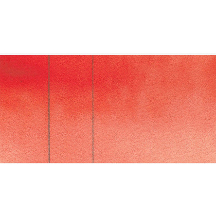 Краски акварельные "Aquarius", 208 бензимидазол оранжевый, кювета - 2