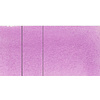 Краски акварельные "Aquarius", 215 ультрамарин розовый, кювета - 2