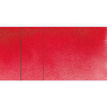 Краски акварельные "Aquarius", 328 пиррол рубиновый, кювета