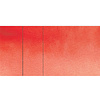 Краски акварельные "Aquarius", 208 бензимидазол оранжевый, кювета - 2