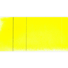 Краски акварельные "Aquarius", 264 азо жёлтый, кювета