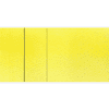 Краски акварельные "Aquarius", 302 висмут жёлтый, кювета - 2