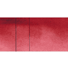 Краски акварельные "Aquarius", 326 перилен тёмно-бордовый, кювета - 2
