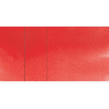 Краски акварельные "Aquarius", 318 антрахинон алый, кювета