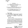 Книга "Иди и делай. 12 принципов жизни, полной побед и достижений", Брайан Трейси - 2
