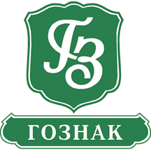 Гознак