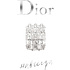 Книга "Dior навсегда. История Дома моды Кристиан Диор", Катрин Ормё