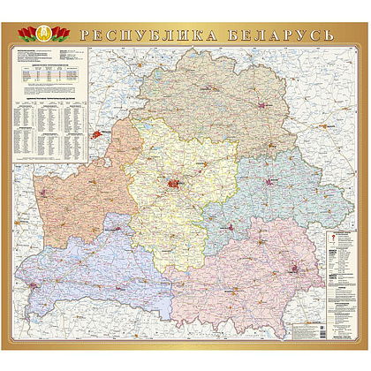 Карта настенная "Республика Беларусь" политико-административная, 170x150 см