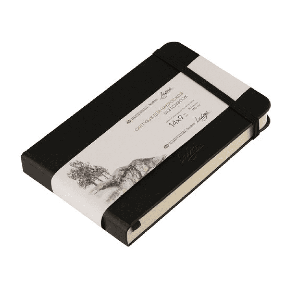 Скетчбук "Ладога", 14х9 см, 140 г/м2, 80 листов, черный - 4