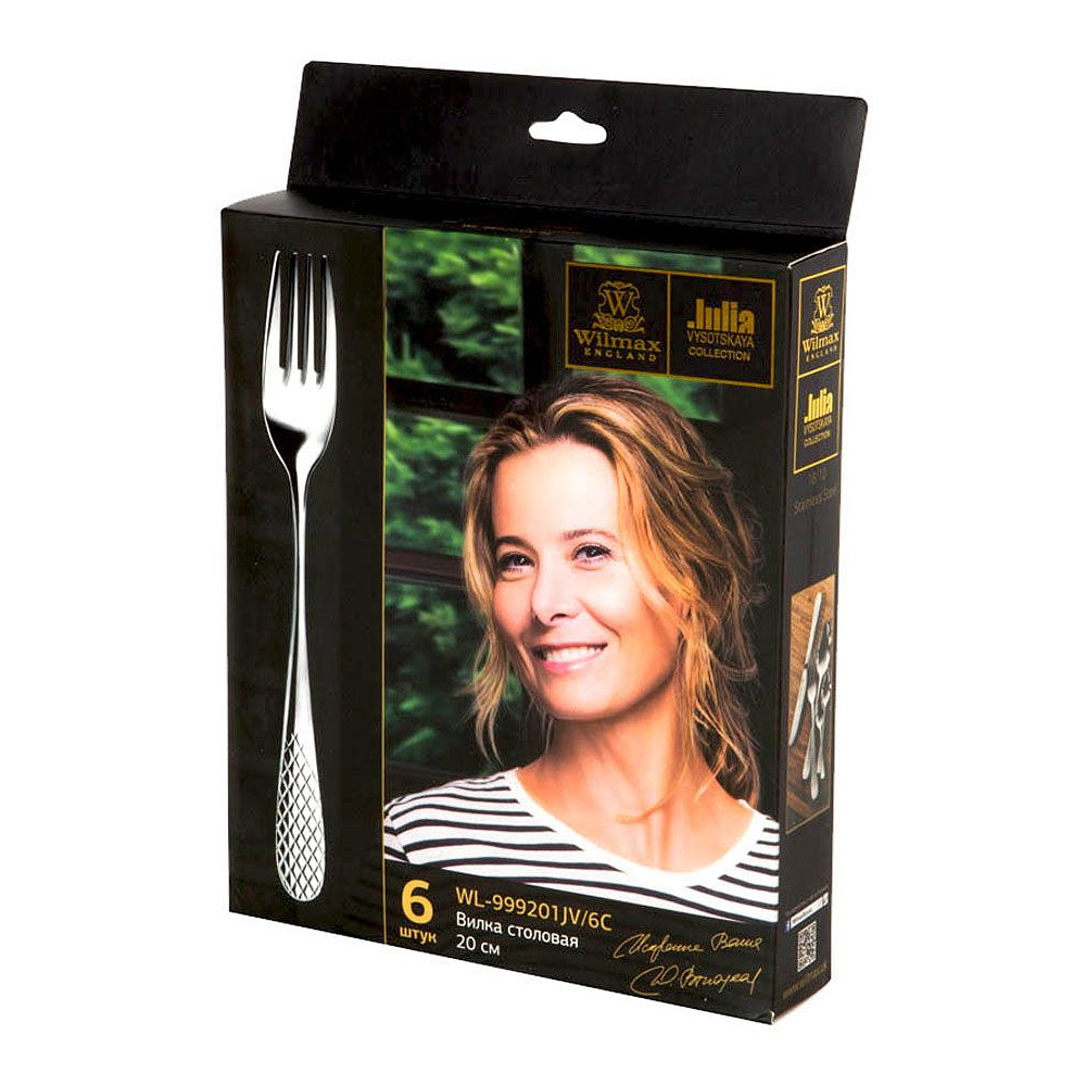 Набор вилок столовых "WL-999202/6C", 20 см, 6 шт, серебристый - 3