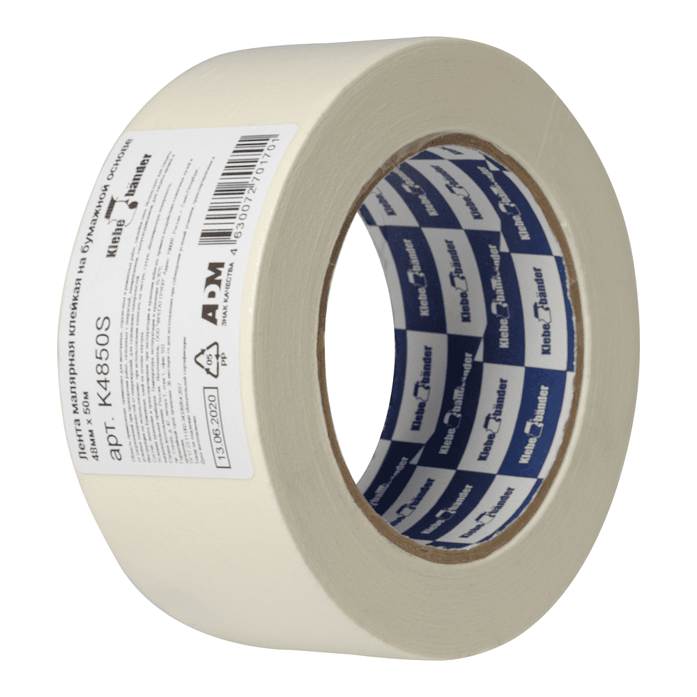 Лента малярная бумажная 48ммx50м Klebebänder (K4850S) 115 мкн, в и/у