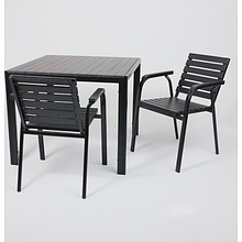 Кресло садовое AksHome SICILY, черный