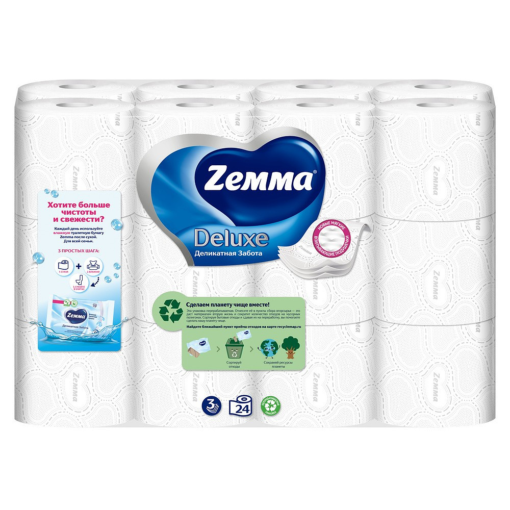 Бумага туалетная Zemma Deluxe, 24 рулона, 3 слоя, белый - 5