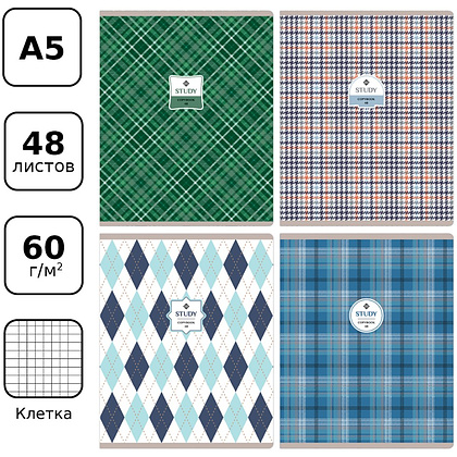 Тетрадь "Study", А5, 48 листов, в клетку, ассорти - 2