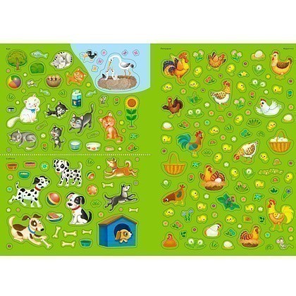 Книга "600 наклеек. Домашние животные" - 5