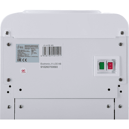 Кулер для воды Ecotronic J1-LCE XS, белый, черный - 12