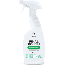 Полирующее средство "Final Polish"