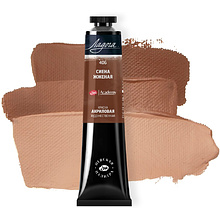 Краски акриловые "Ладога", 406 сиена жженая, 46 мл., туба