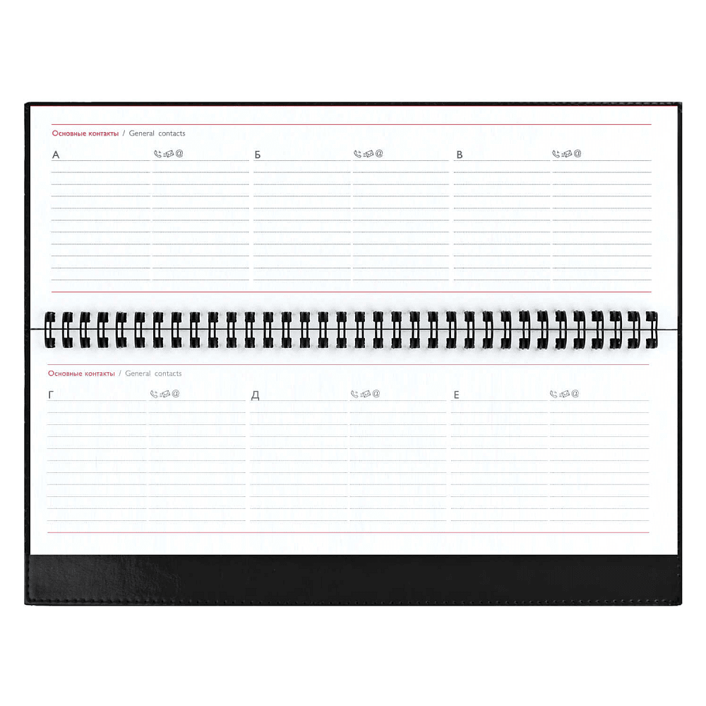 Планинг датированный "Сариф" на 2027 год, 310х130 мм, 128 страниц, черный - 7