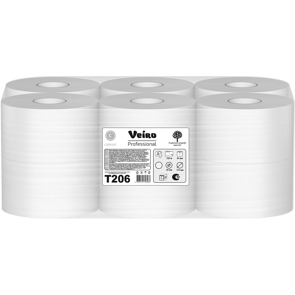 Бумага туалетная "Veiro Professional Comfort" в средних рулонах, 2 слоя, 125 м - 4