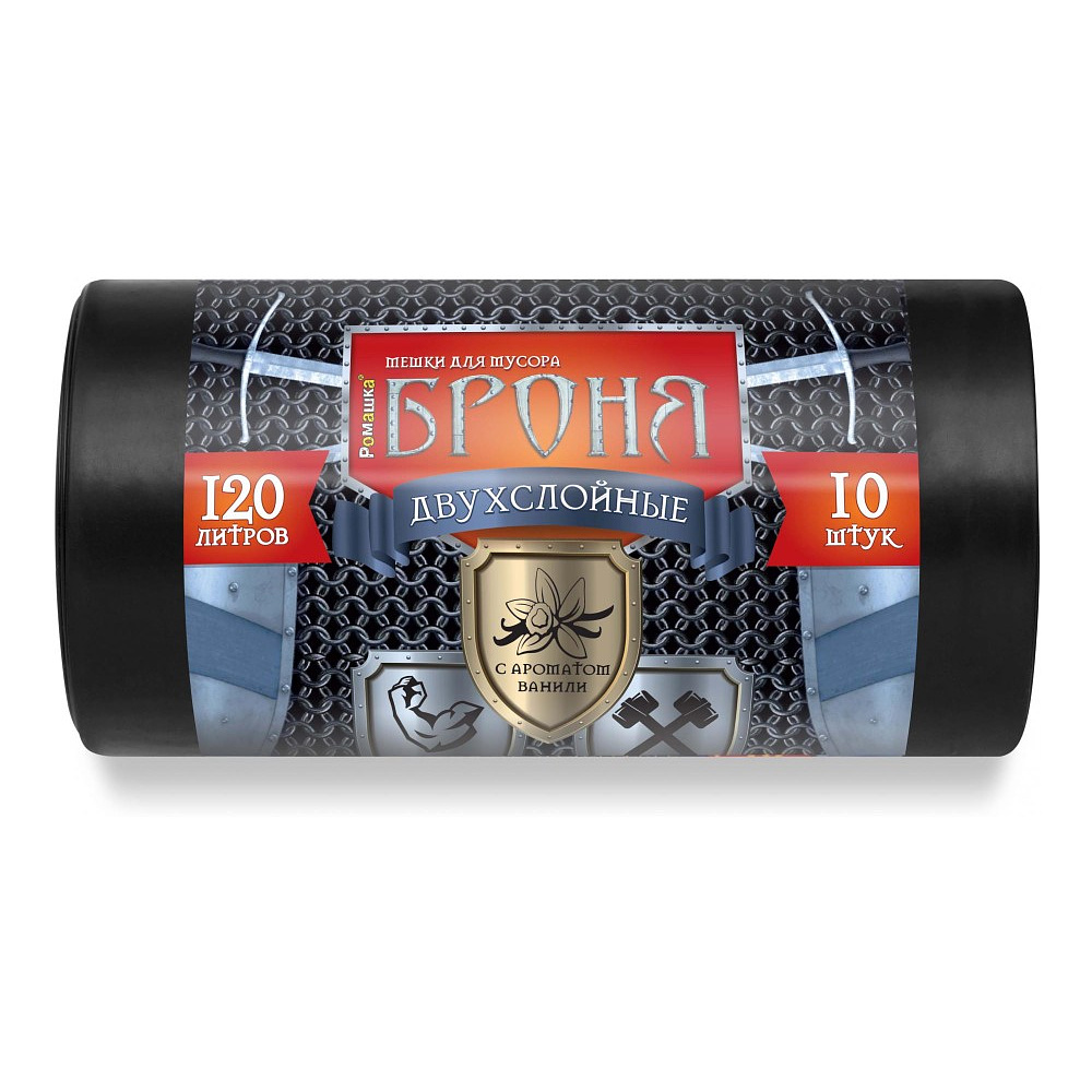 Мешки для мусора Ромашка Броня, 120 л, ПВД, 60 мкм, 70х110 см, 10 шт/рулон, черный