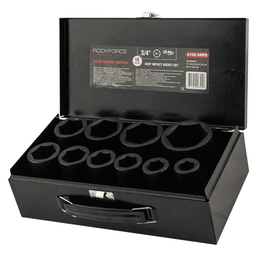 Набор головок ударных шестигранных глубоких RF-6108-5MPB 3/4", 10 шт - 2