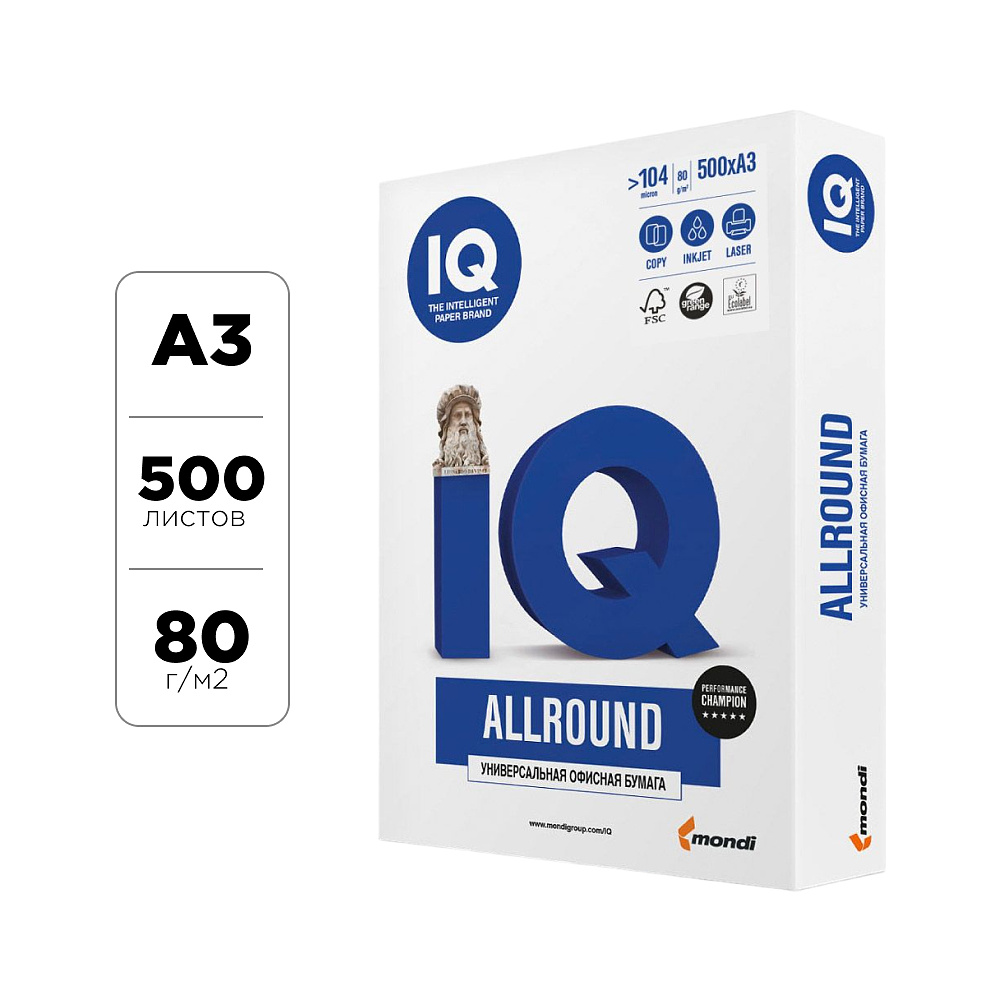 Бумага "IQ Allround", A3, 500 листов, 80 г/м2