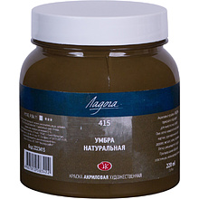Краски акриловые "Ладога", 415 умбра натуральная, 220 мл., банка