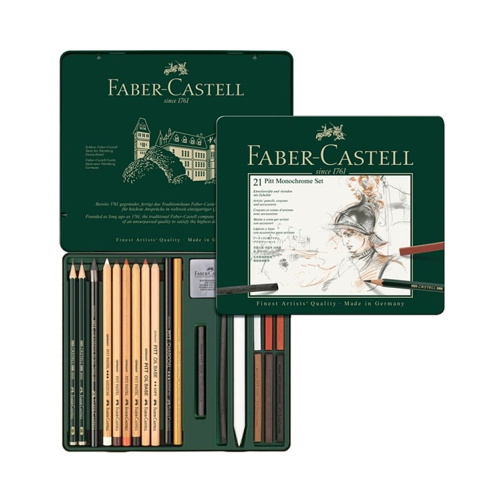Набор "PITT Monochrome" и "Pastel", 21 предмет