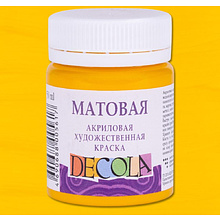 Краска акриловая матовая "Декола", 220 желтая средняя, 50 мл., банка