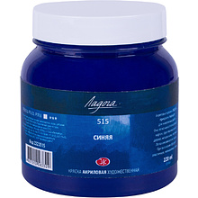 Краски акриловые "Ладога", 515 синяя, 220 мл., банка