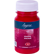 Краски акриловые Ладога, 317 краплак красный, 100 мл., банка