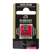 Краски акварельные "Rembrandt", 354 периленовый темно-красный, кювета