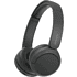 Наушники беспроводные Sony WH-CH520, черный