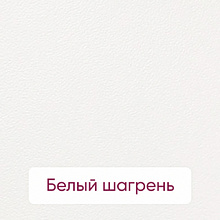 Стол журнальный Millwood "Лофт СТ-9", 600х600х486 мм, белый 
