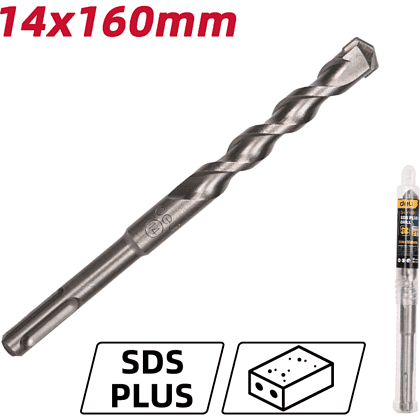 Бур по бетону Deli YS EDH-Y14160, 14 x 160 мм, SDS-PLUS - 2