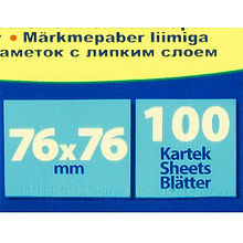 Бумага для заметок "Donau", 76x76 мм, 100 листов, желтый неон