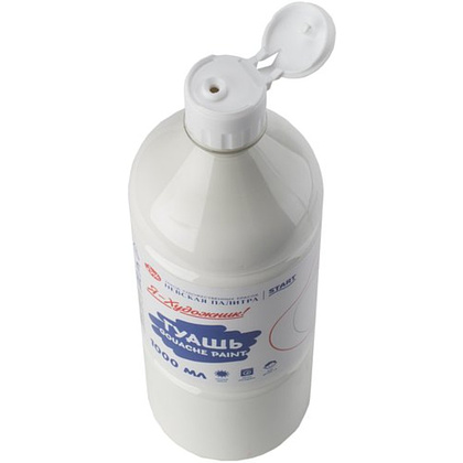 Гуашь "Я - Художник!", белила титановые, 1000 мл., банка - 3