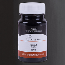 Краски гуашевые перламутровые "Сонет", 810 черная, 100 мл., банка