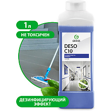 Средство универсальное дезинфицирующее "Deso C10"