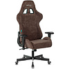 Кресло игровое Бюрократ VIKING KNIGHT Light-10, ткань, металл, темно-коричневый  - 6