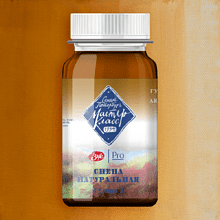 Краски гуашевые "Мастер-класс", 405 сиена натуральная, 100 мл, банка