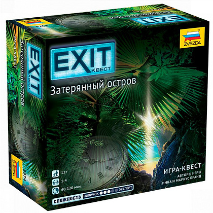 Игра настольная "Exit-Квест. Затерянный остров"